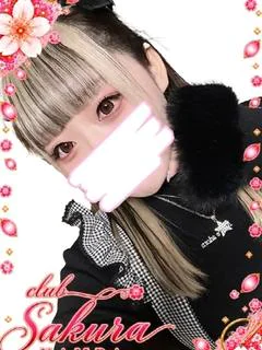 かなで