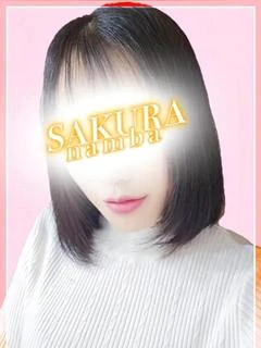 とあ