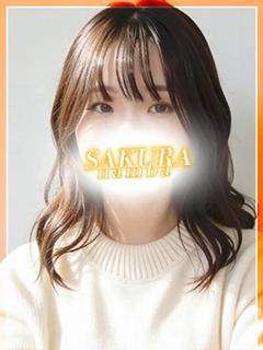 さとみ