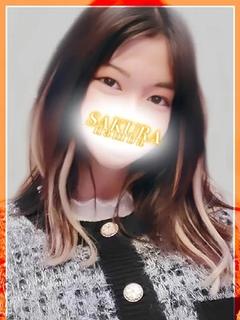 あいす