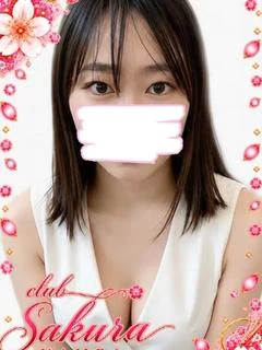 ゆず