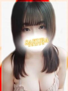 あず