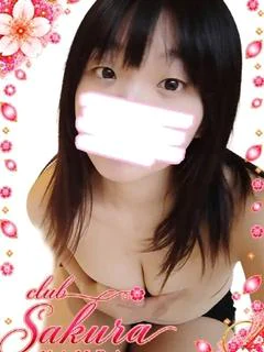 りと