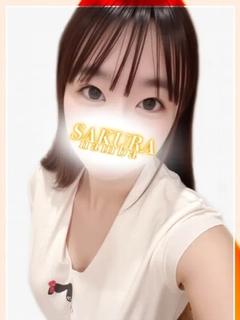 あまね