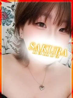 すず