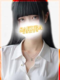 らむ