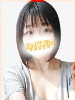れみ