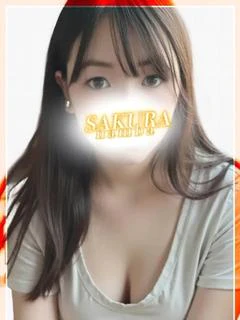 ふゆ