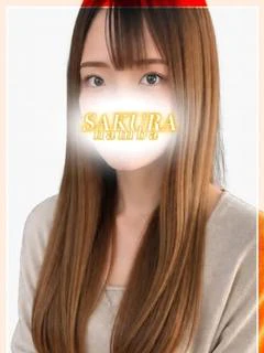 はな