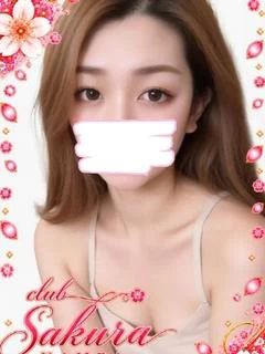 うい