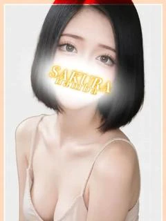 かすみ