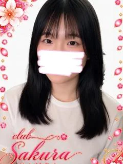 ねね