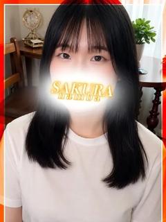 ねね