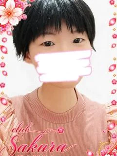 ゆゆ