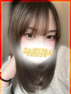 みゅう