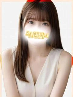 れむ