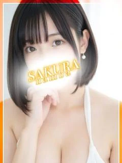 みやび