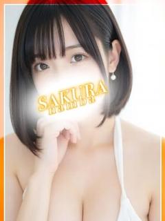 みやび