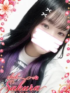 もち