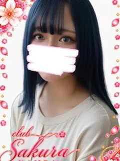 みさき