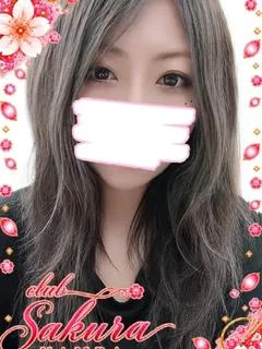 うる
