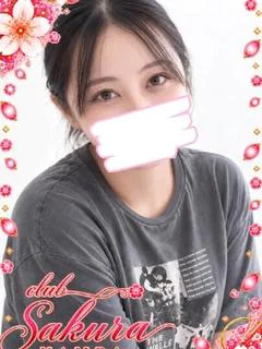 うさ