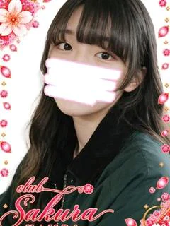なぎさ
