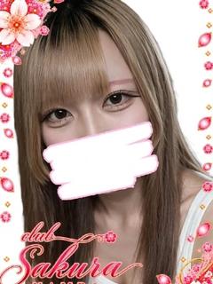 みき