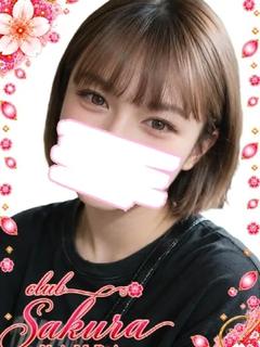 みな