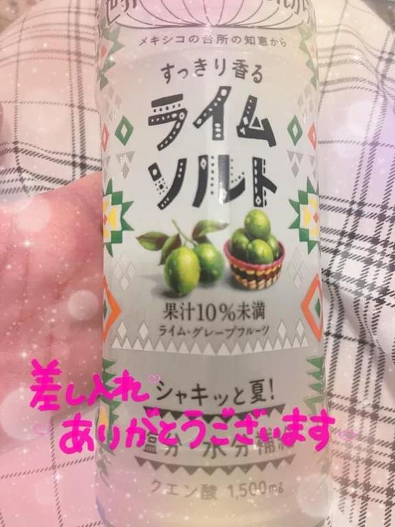 りかこ の りかこ（clubさくら梅田店）