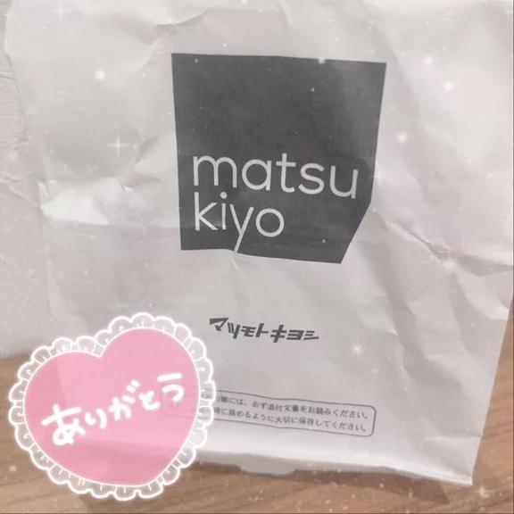 さき の さき（clubさくら梅田店）
