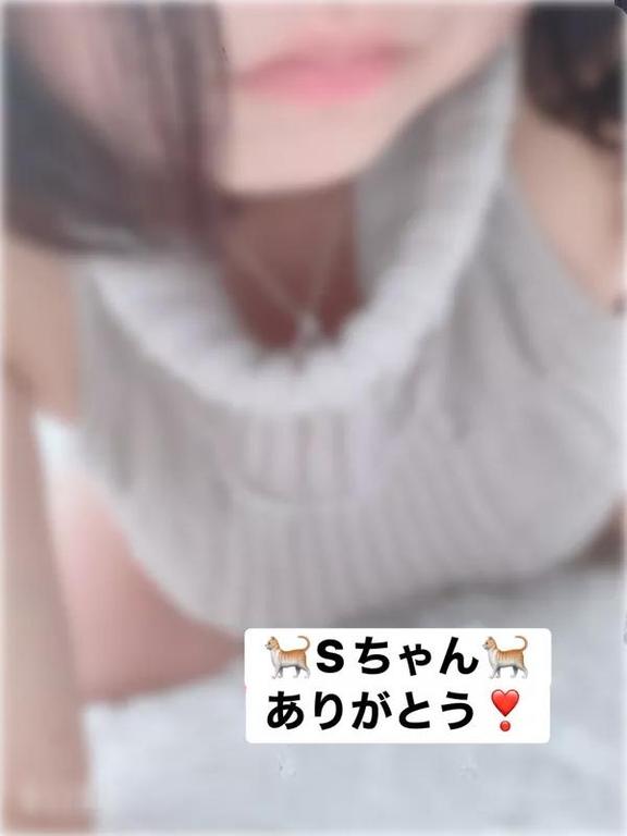 ふみ の ふみ（clubさくら梅田店）
