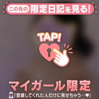 ﾊﾀﾞｶ- ̗̀ 🤭