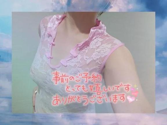 あんな の あんな（clubさくら梅田店）