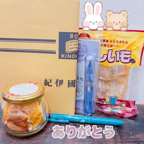 せいら の せいら（clubさくら梅田店）