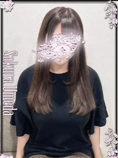 みゆき