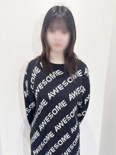 りん