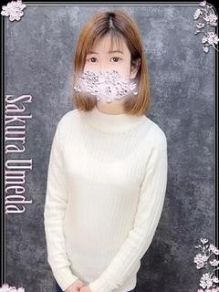 ひまり