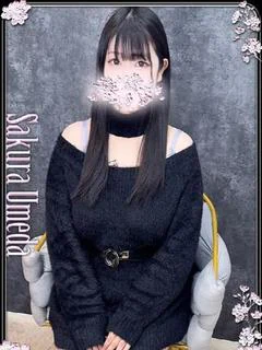 ひとみ