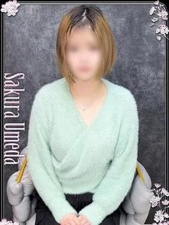 さゆ
