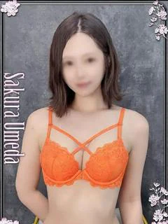 えみ