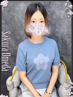 りほ