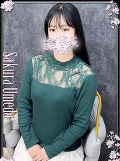 るみ