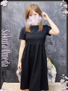 さや