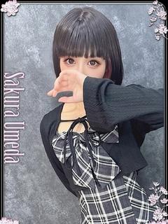 ほのか