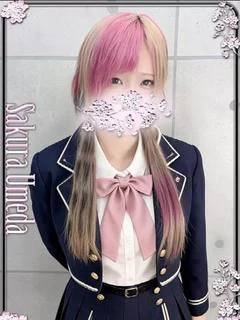 ふう