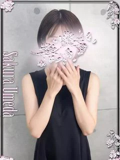 ちか