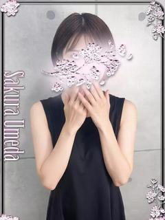 ちか