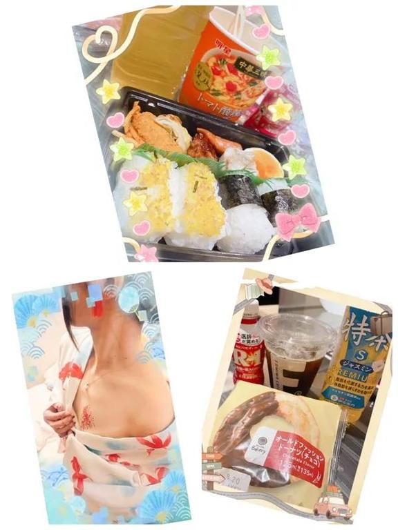 みさ の みさ（clubさくら日本橋店）