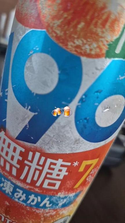 めろ の めろ（clubさくら日本橋店）